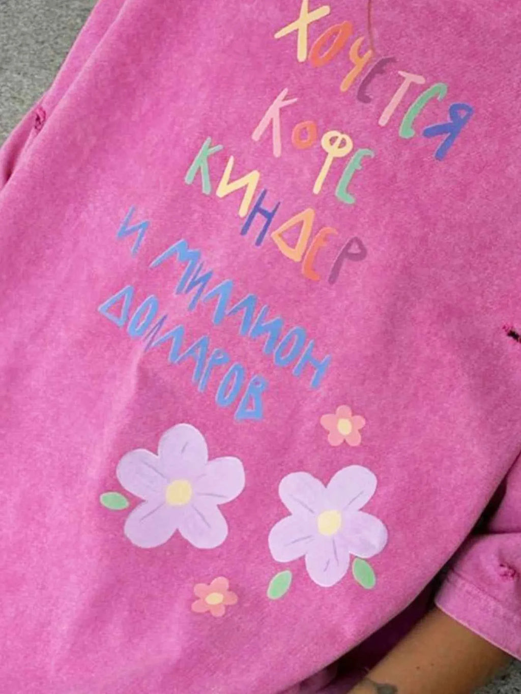 Distressed Oversized Letter Round Neck T-Shirt 5d8f75dc-0cba-4178-ae75-93b0b7cb2ede-Max-Origin