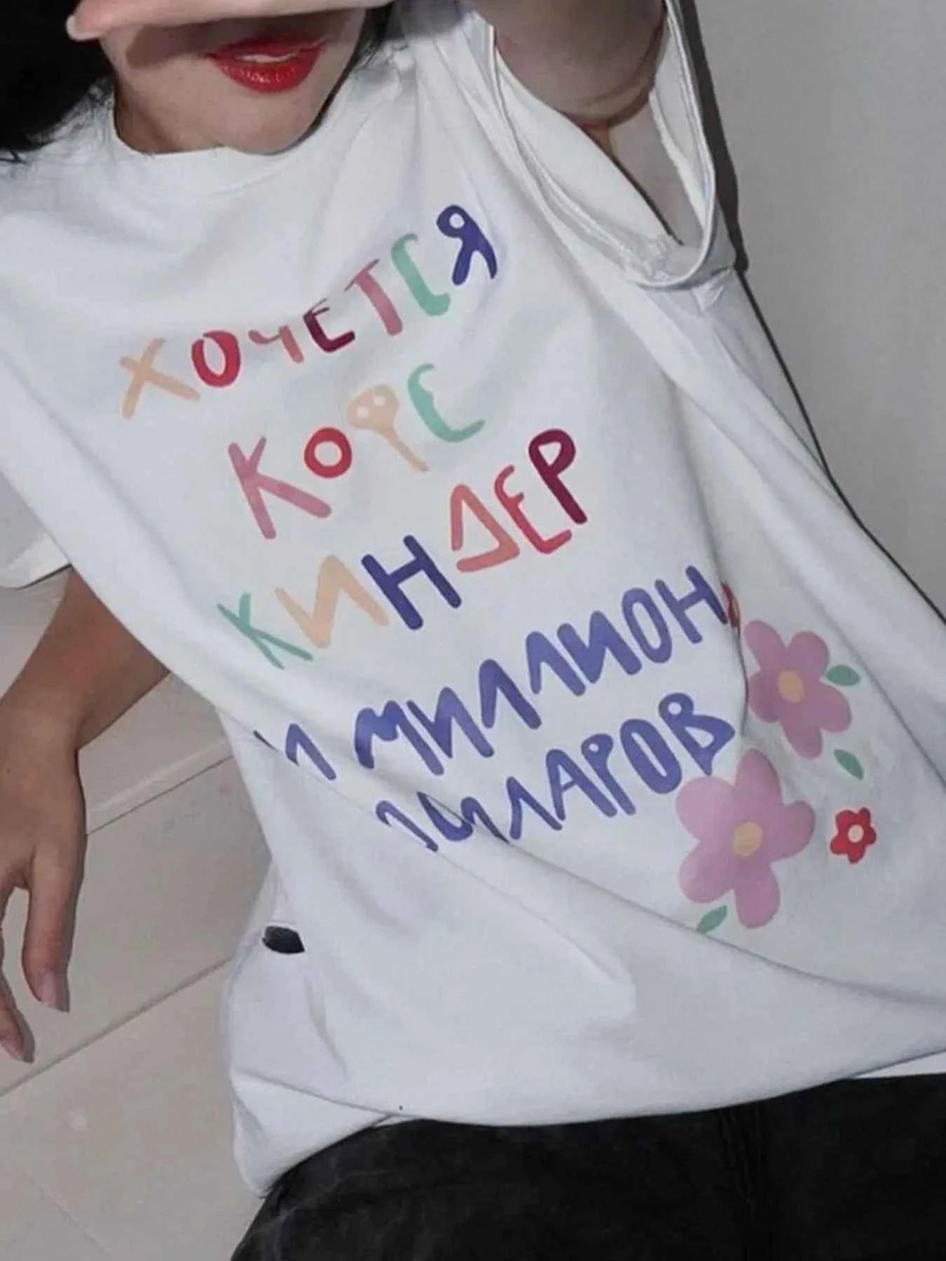 Distressed Oversized Letter Round Neck T-Shirt White d6711e95-2dde-4a53-9c69-f4ca26af3e51-Max-Origin